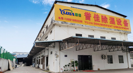 走進(jìn)譽(yù)佳