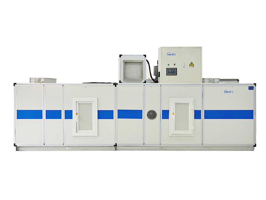 轉(zhuǎn)輪除濕機(jī)組